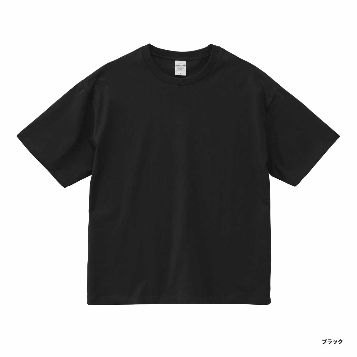 United Athle ユナイテッドアスレ 6.5oz ファインジャージー ボックスシルエット Tシャツ (品番1108-01)