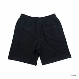 STUFF Pile Shorts (#STF-010)