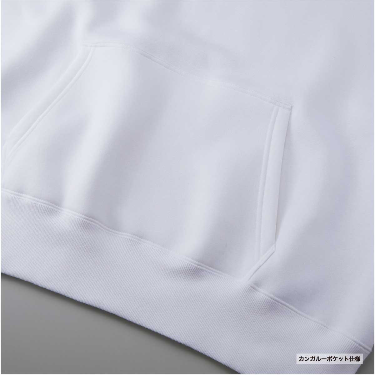 United Athle ユナイテッドアスレ 10.0 oz T/C ビッグシルエットスウェットプルオーバーパーカ (品番5631-01)