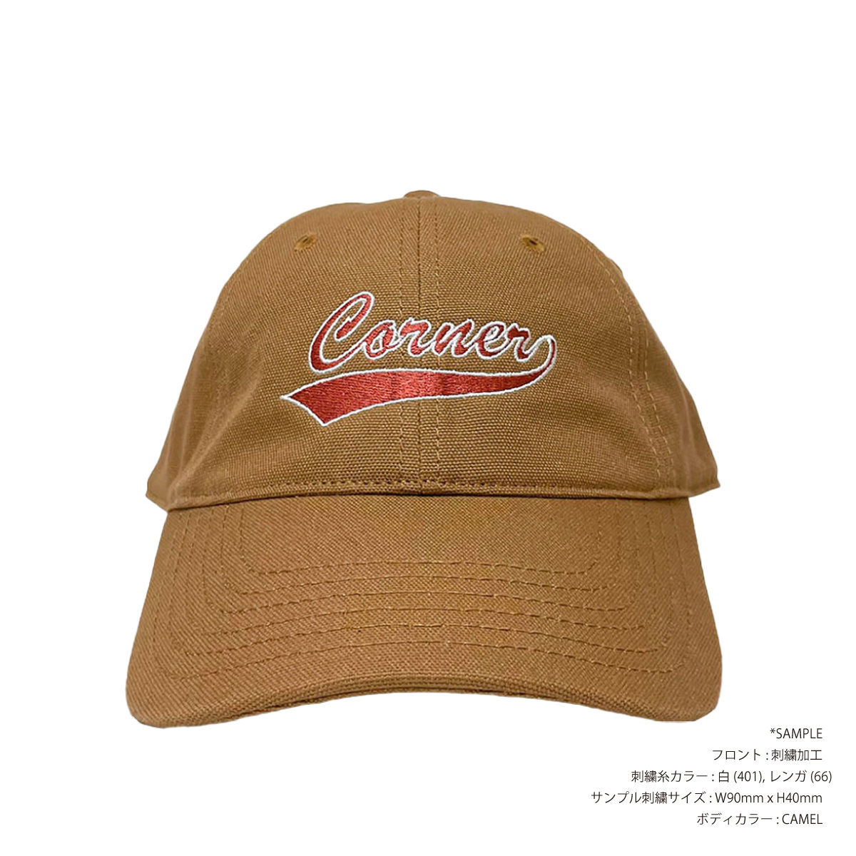 AS Colour エーエス カラー Access Canvas Cap (品番1131US)