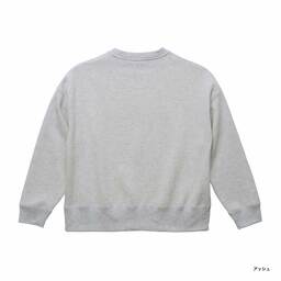 United Athle ユナイテッドアスレ 10.0 oz T/C ビッグシルエット クルーネック スウェット (裏起毛) (品番5627-01)