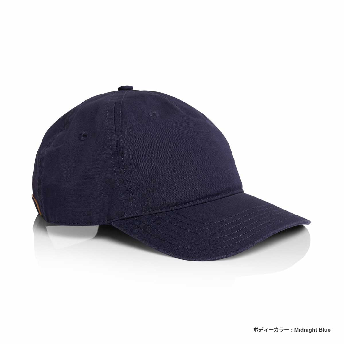 AS Colour エーエス カラー Access Five Panel Cap (品番1132US)