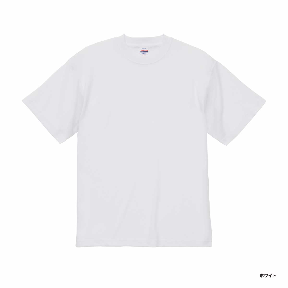 【在庫限り】United Athle ユナイテッドアスレ 5.3 oz T/C バーサタイル Tシャツ (品番5888-01)