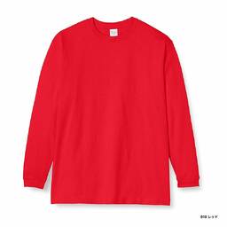 Printstar プリントスター 7.4 oz スーパーヘビー 長袖Tシャツ (品番00149-HVL)