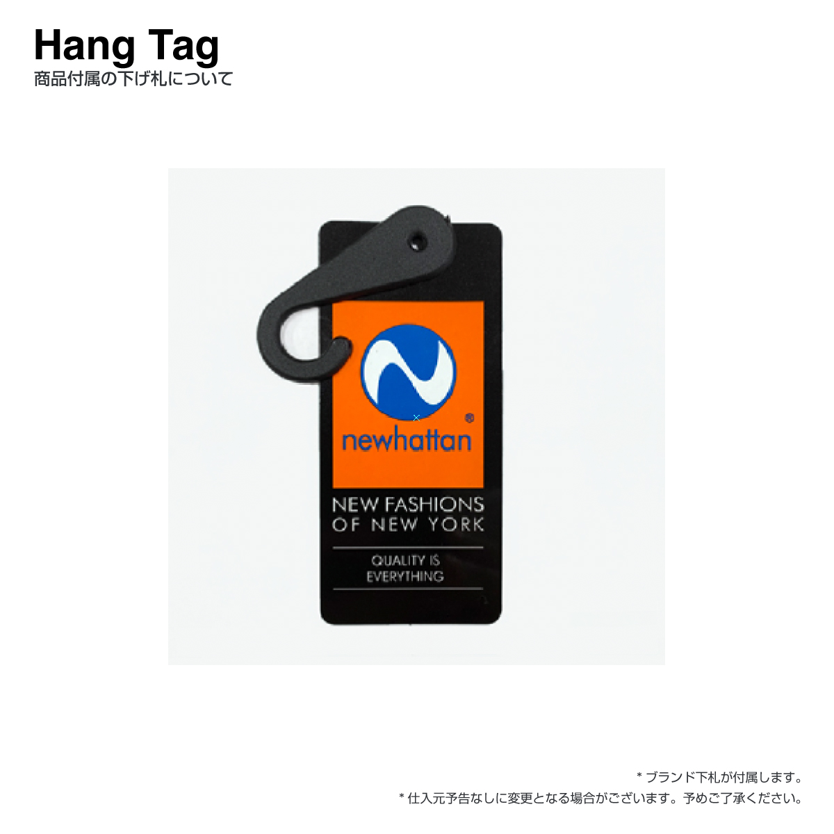 newhattan ニューハッタン ケーブルニットキャップ (品番3024)