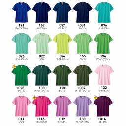 glimmer グリマー 4.4 oz ドライTシャツ <キッズサイズ> (品番00300-ACT-KIDS)