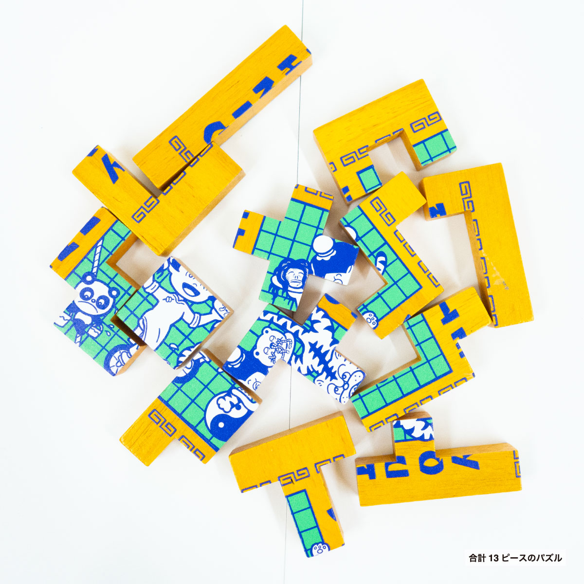 木製パズル (品番 LP-BBLO13S)