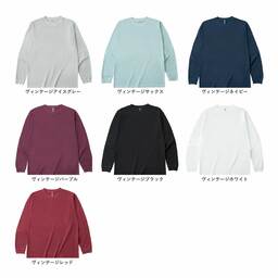 D-FACTORY ディーファクトリー 6.6 oz ロングスリーブガーメントダイTシャツ (1.6インチリブ) (品番DF1201-D)