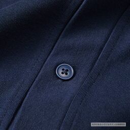 United Athle 10.0 oz cotton jersey loose-fit cardigan (#4488-01)