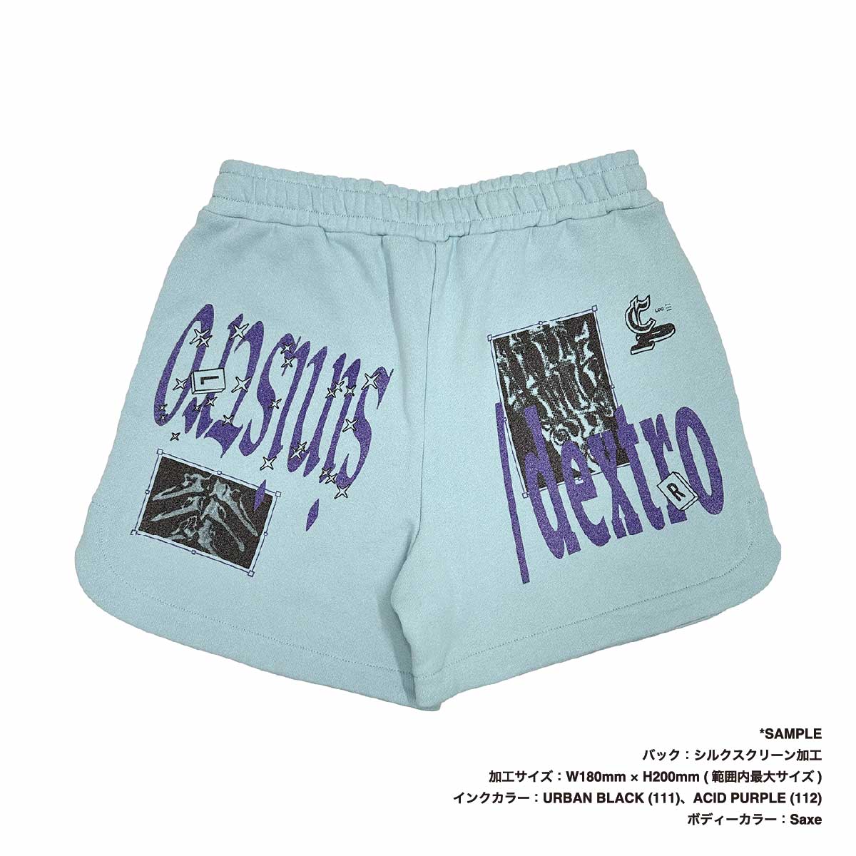 GOAT ゴート 13.5 oz ウィメンズスウェットショーツ (品番6063)