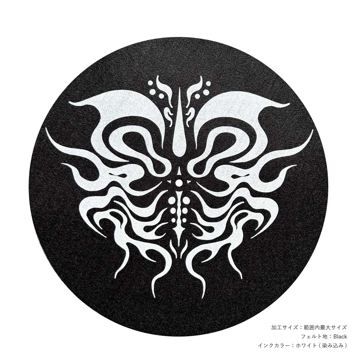 CORNER PRINTING | オリジナル スリップマット [シルクスクリーン
