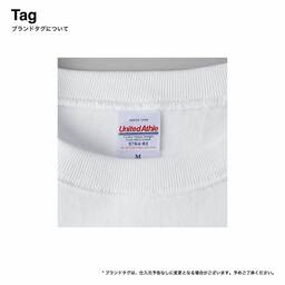 United Athle ユナイテッドアスレ 12.0 oz ヘヴィーウェイト クルーネック スウェット(裏起毛) (品番5764-01)