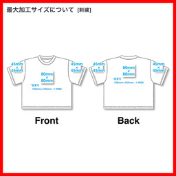クロップド Tシャツ (品番CPCT-5001-02)