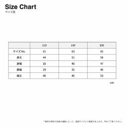 United Athle ユナイテッドアスレ 10.0 oz プルオーバー スウェットパーカ <キッズサイズ> (品番5214-02)