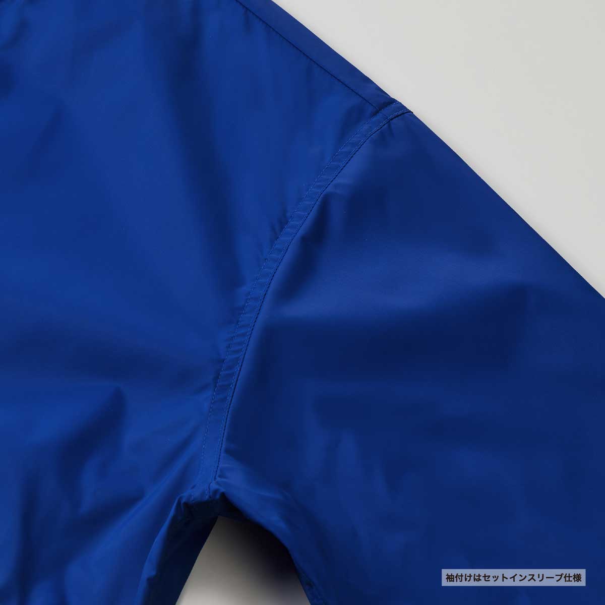 United Athle ユナイテッドアスレ ナイロン スタジアム ジャケット(裏地付)(品番7055-01)