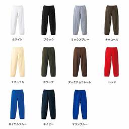 United Athle ユナイテッドアスレ 10.0 oz スウェット パンツ(裏パイル) (品番5017-01)