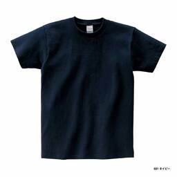 Printstar プリントスター 5.6 oz ヘビーウェイト Tシャツ (品番00085-CVT)