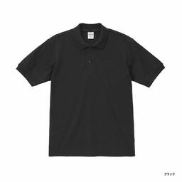 United Athle ユナイテッドアスレ 6.0oz ヘヴィーウェイト コットン ファイン カノコ ポロシャツ (品番5560-01)