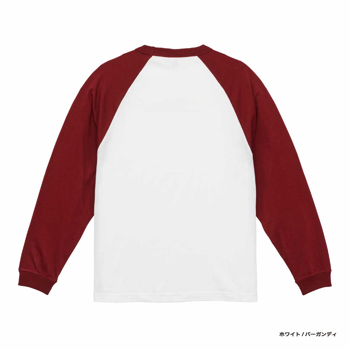 United Athle 5.6 oz. raglan long sleeve T-shirt (1.6" rib) (#5048-01)