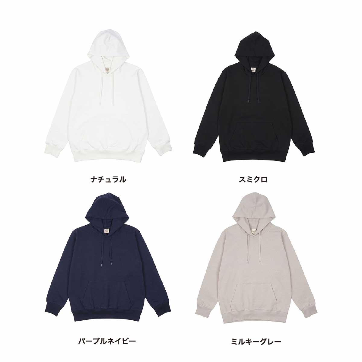 TRUSS トラス 9.4 oz オーガニックコットンP/Oパーカ (品番OGP-916)