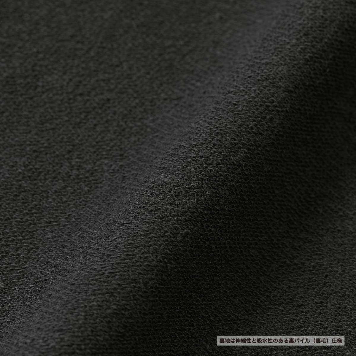 United Athle 8.8 oz Open-End Fade-Wash Sweatshirt Pullover Hoodie (Fleece Lining) (#5266-01)