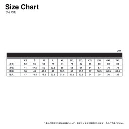 Touch & Go タッチアンドゴー 6.2oz Tシャツ (品番SS1030)