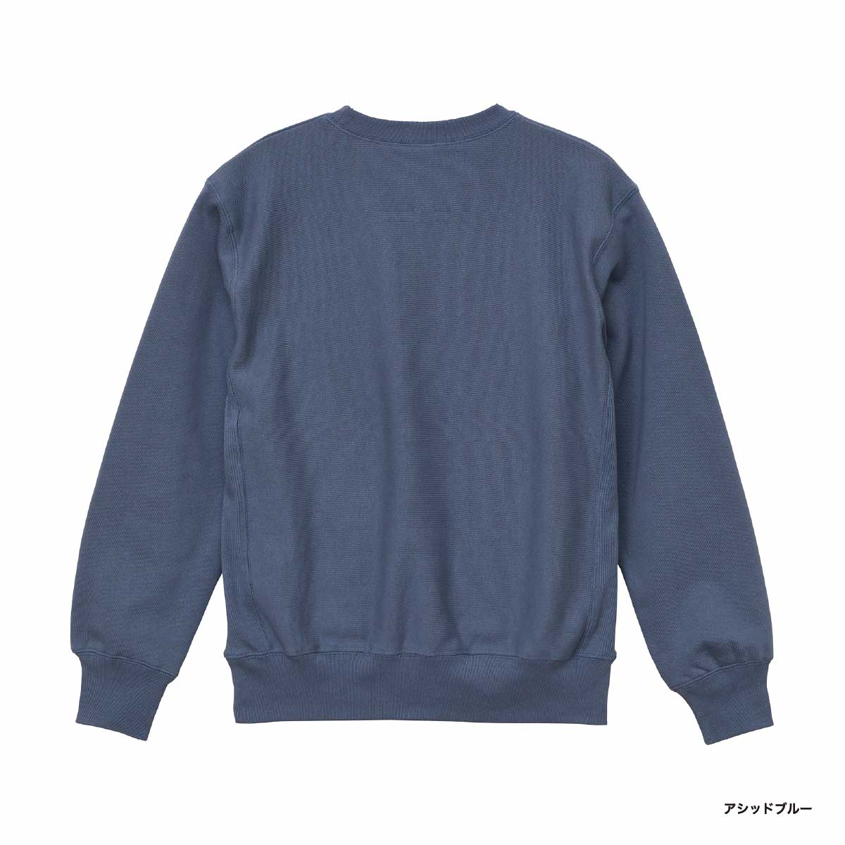 United Athle ユナイテッドアスレ 12.0 oz ヘヴィーウェイト クルーネック スウェット(裏起毛) (品番5764-01)
