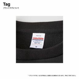 United Athle ユナイテッドアスレ 10.0 oz T/C ビッグシルエット クルーネック スウェット (裏起毛) (品番5627-01)