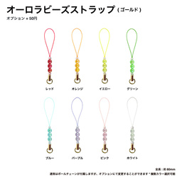 【大口割】 アクリルキーホルダー (5cm×5cm以内) (100個セット) (品番ACR-K05_100)