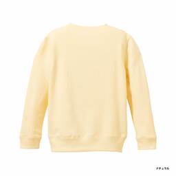 United Athle ユナイテッドアスレ 10.0 oz クルーネック スウェット <キッズサイズ> (品番5044-02)