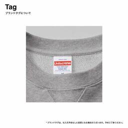 United Athle ユナイテッドアスレ 10.0 oz ラグランスリーブ クルーネック スウェット (裏パイル) (品番5242-01)