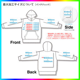 CROSS STITCH 12.4 oz Max Heavy Pullover Hoodie (Pile Lining) (#CS2220)