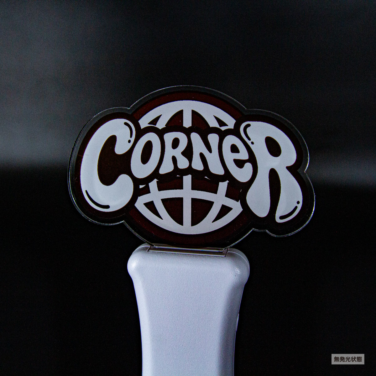 Acrylic penlight  (#TS-1822)