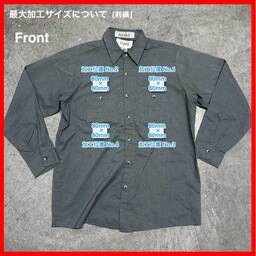UniWeave/USED - Long Sleeve Shirt (品番CU032)