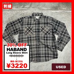 HABAND/USED - Long Sleeve Shirt (品番CU075)
