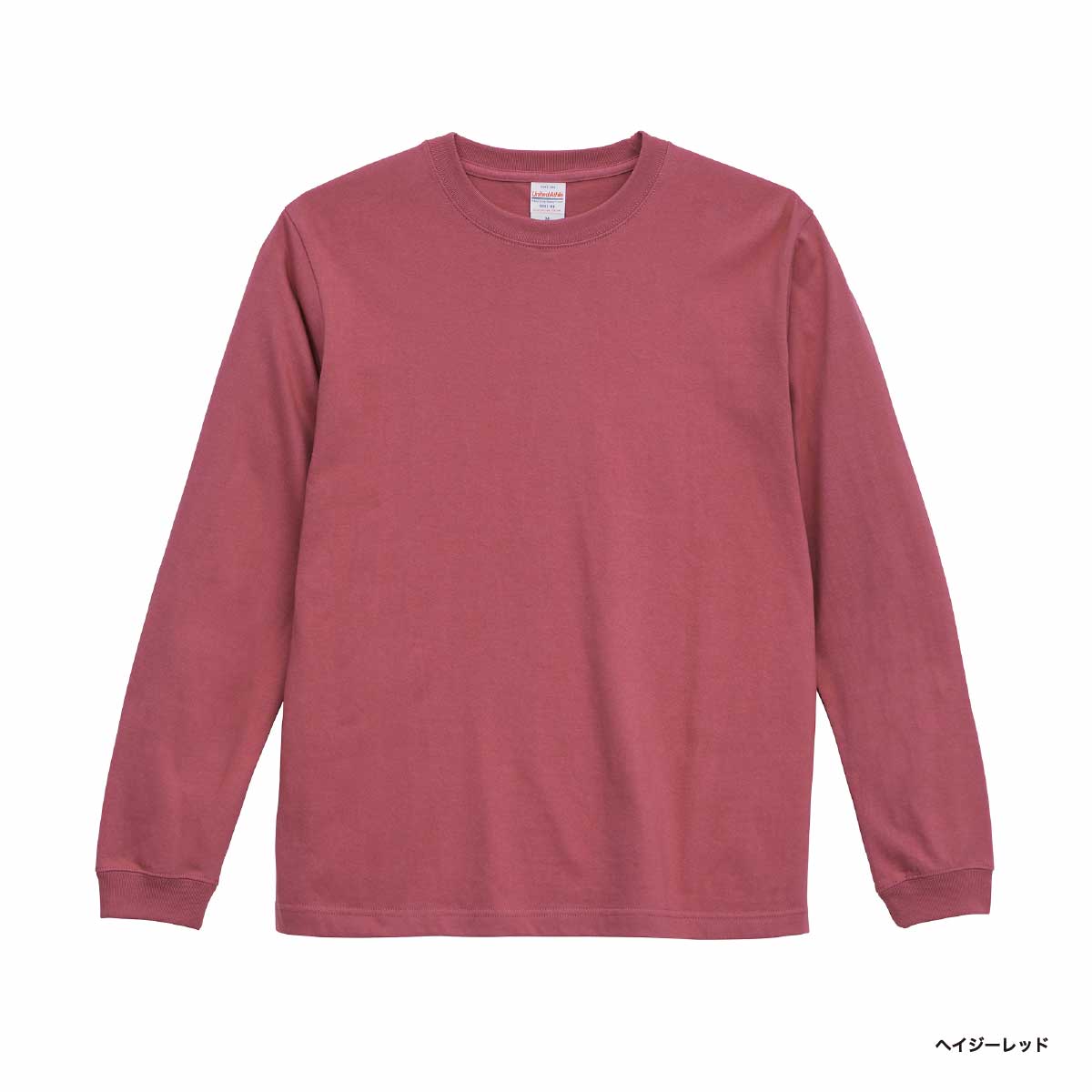 United Athle ユナイテッドアスレ 5.6 oz ロングスリーブTシャツ (1.6インチリブ) (品番5011-01)
