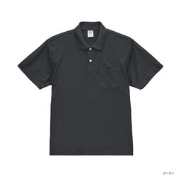 United Athle ユナイテッドアスレ 4.7 oz スペシャル ドライ カノコ ポロシャツ (ポケット付) (ローブリード) (品番2021-01)