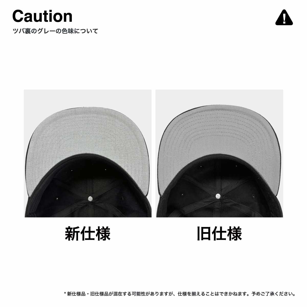 OTTO オットー ヘザーウールブレンドスナップバックキャップ (品番OTTO-H1054)
