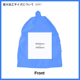 Ripstop Knapsack リップストップナップサック (品番CP040)