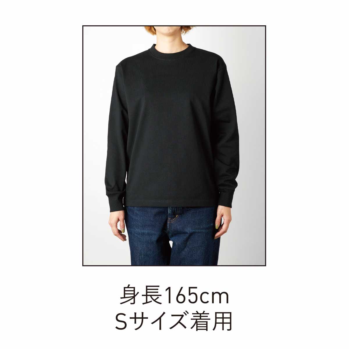 CROSS & STITCH クロスアンドスティッチ 8.1 oz USAコットンロングスリーブTシャツ (品番UCL-951)
