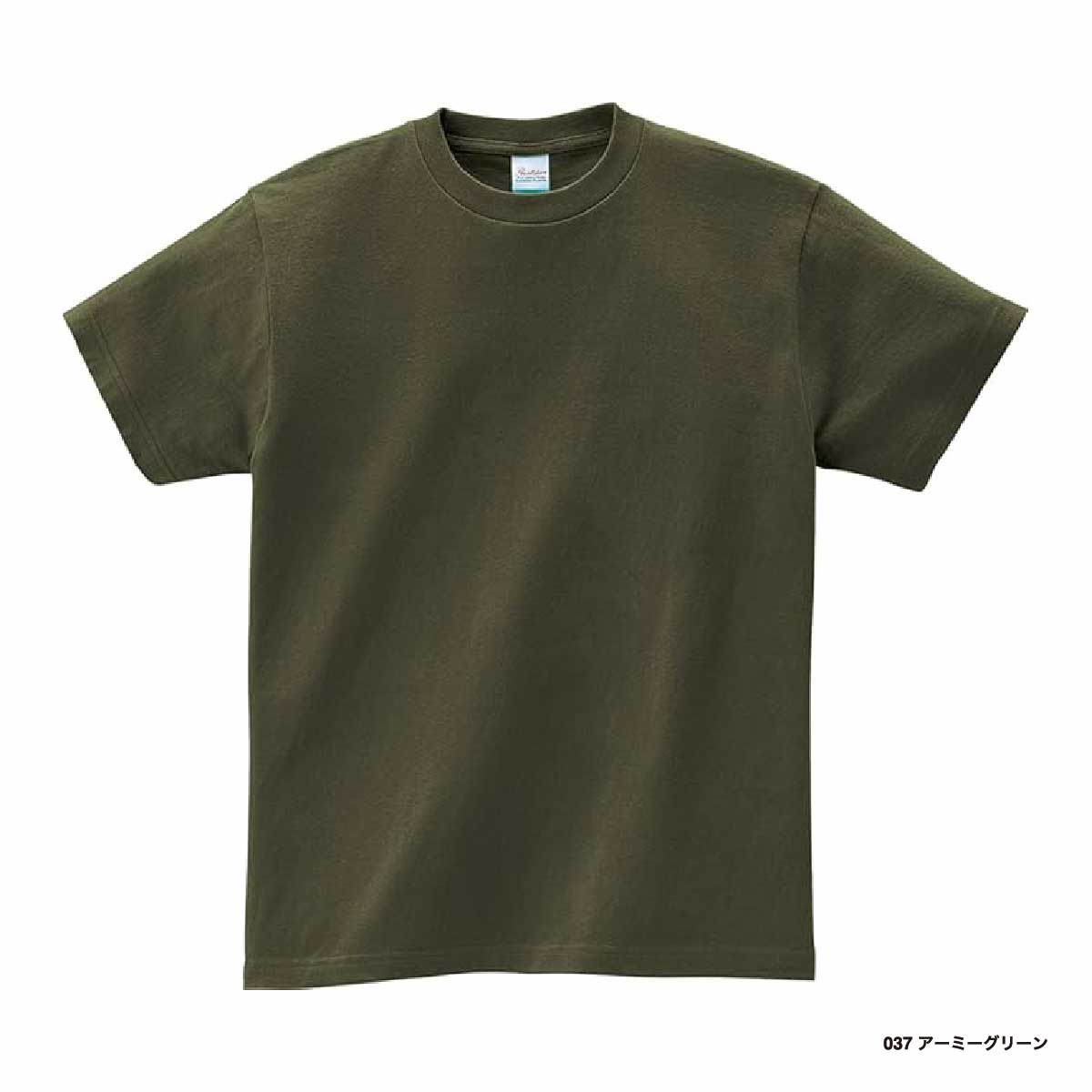 CORNER PRINTING | Printstar プリントスター 5.6 oz ヘビーウェイト T
