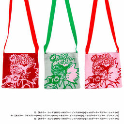 オリジナル編み総柄ショルダーバッグ Mサイズ (品番CPKN-005_M)