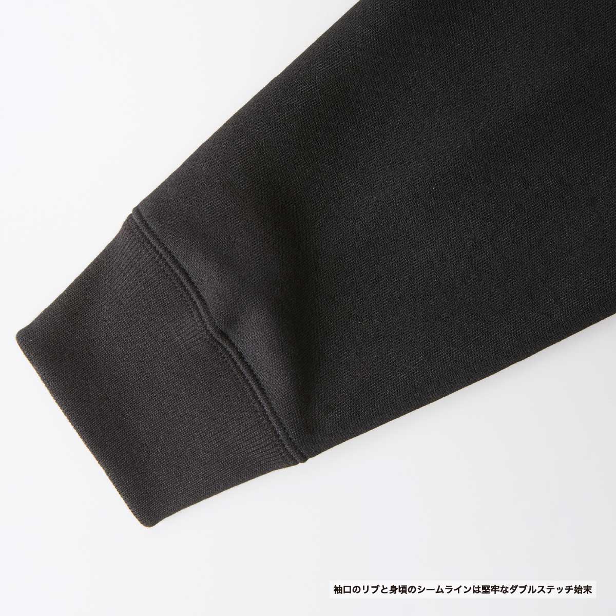 United Athle ユナイテッドアスレ 10.0 oz T/C ビッグシルエット クルーネック スウェット (裏起毛) (品番5627-01)