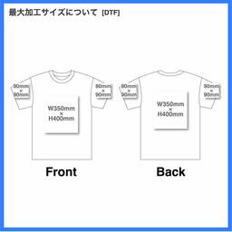 SHAKA WEAR シャカウェア 7.5 oz Max Heavyweight Cropped Tee (品番SWMHCT)