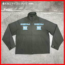 TOWNCRAFT/USED - Jacket (品番CU044)