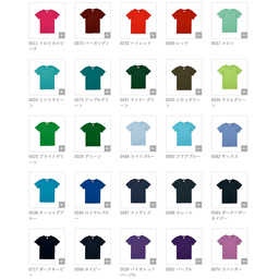 United Athle ユナイテッドアスレ 5.6 oz ハイクオリティー Tシャツ <ガールズサイズ> (品番5001-03)