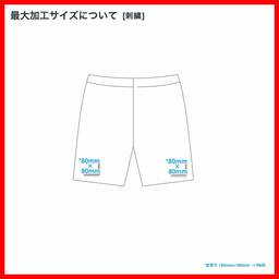 SHAKA WEAR シャカウェア Baggy Plaid Short (品番SWBPS)