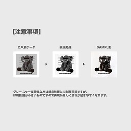 オリジナル ネームタグ (リボン) (品番NT03)