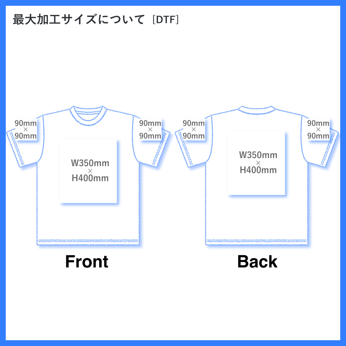 【B品SALE】GILDAN ギルダン 6.0 oz ウルトラコットン Tシャツ (品番2000_IQ)