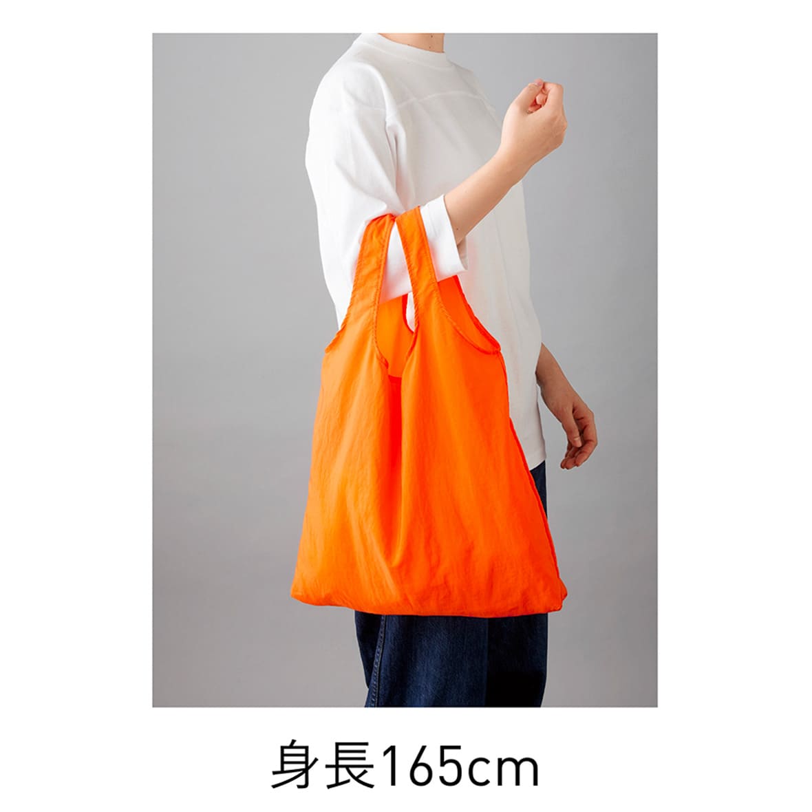 TRUSS トラス ナイロン ポケッタブルバッグ (品番NPE-310)